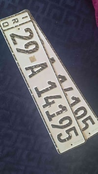 شهادة ايداع للبيع 07723254558