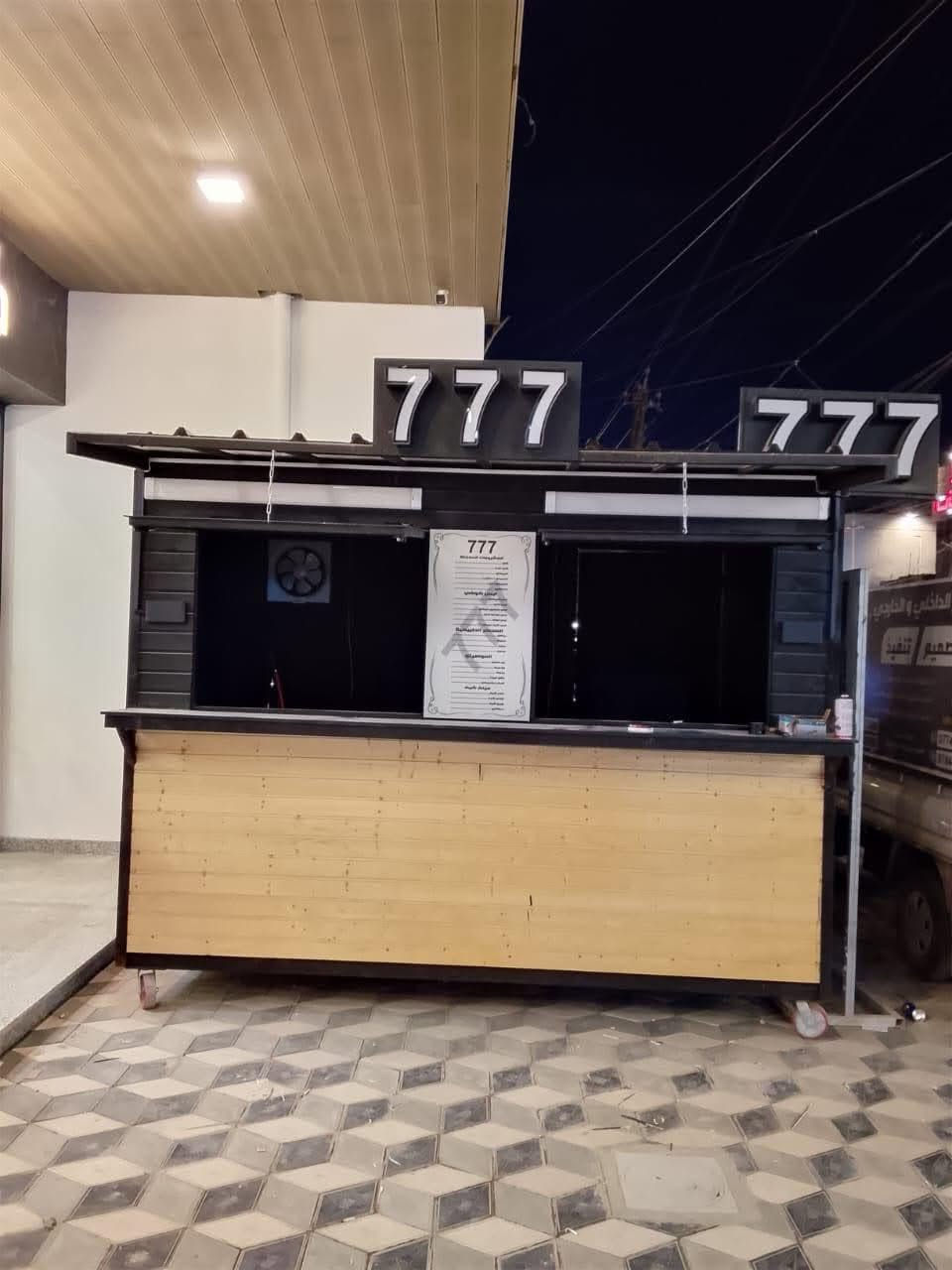 كرفان للمشروبات الساخنه والبارده او مطعم
للبيع
للاستفسار الاتصال ع الرقم ***********
