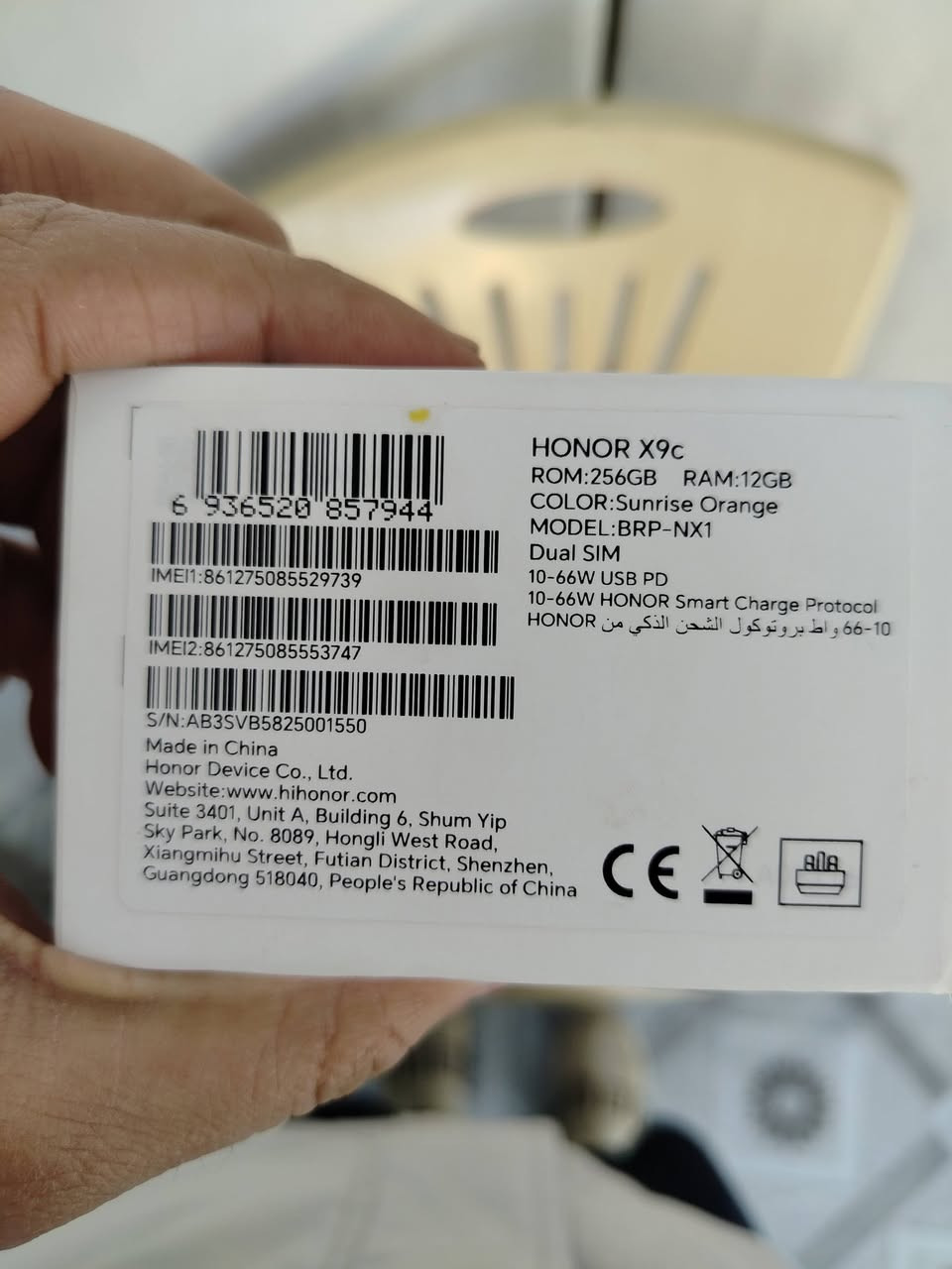 مستعمل سبوع نضافه 100% مكاني بابل بدون ملحقات فقط كارتونه  ***********///*********** اتصل
