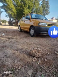 سايبا موديل ٢٥ كفاله عامه ماشيه ٣٠على وضع الشركه ٠٧٨١٦٢٣٤٨٦٨