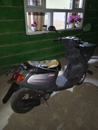 ماطور • للبيع