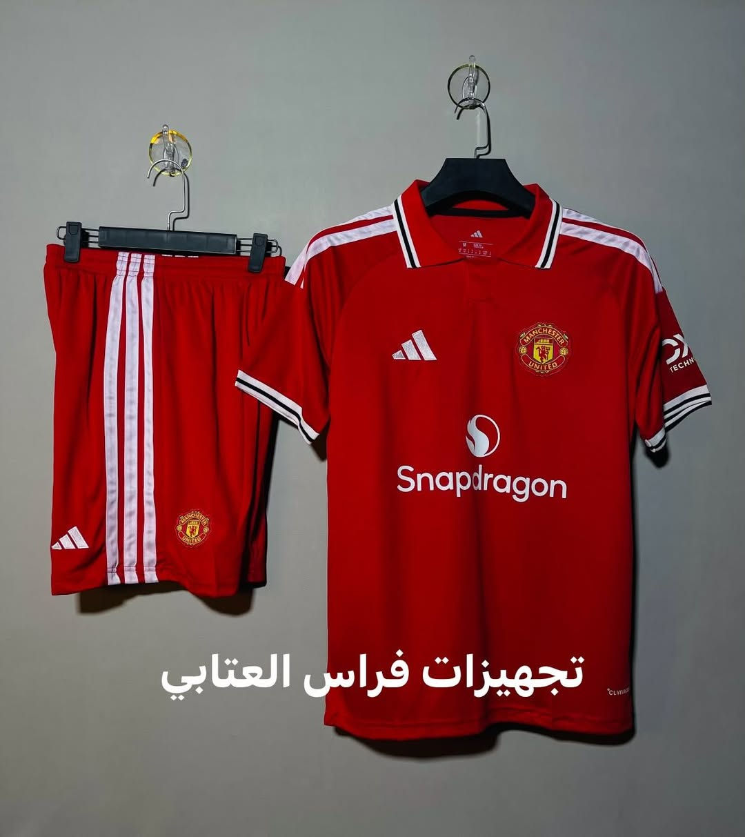 دريس شورت تايلندي ***********
