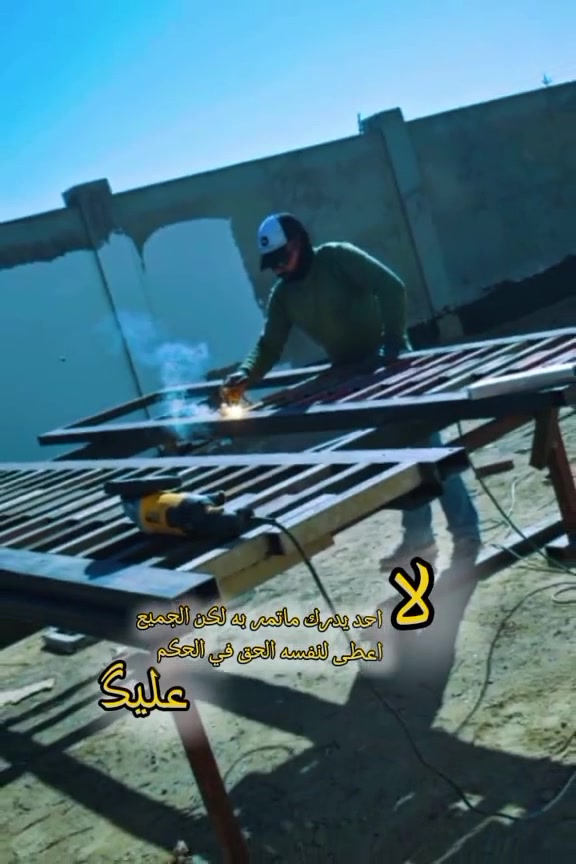 🛠️ رستم للحدادة العامة والحديثة 🛠️
هل تبحث عن الأناقة، المتانة، والأمان لبيتك؟ 🏠✨
نحن هنا لخدمتكم وتلبية كافة أعمال الحدادة بأعلى جودة وأدق التفاصيل. نتميز بتقديم تصاميم عصرية تجمع بين القوة والجمال، تماماً مثل القميرية (السقيفة) الظاهرة في الصورة، والتي تم تنفيذها بدقة واحترافية عالية لحماية المداخل وإعطائها مظهراً راقياً.
🌟 خدماتنا تشمل:
قميريات وسقايف بكافة الأحجام والأشكال لحماية البيوت والسيارات.
أبواب شبابيك داخلية وخارجية بتصاميم حديثة وكلاسيكية.
محاججر وسلالم حديدية متميزة.
كافة أعمال الحدادة والتفصيل حسب الطلب.
💡 شعارنا: دقة في المواعيد، متانة في العمل، وأسعار مناسبة للجميع.
📞 للاستفسار والتواصل:
الحداد رستم الحداد
📱 رقم الهاتف: ***********
اتصل بنا الآن، ودعنا نحول أفكارك إلى واقع يحمي بيتك ويزيده جمالاً! 🛠️🤝