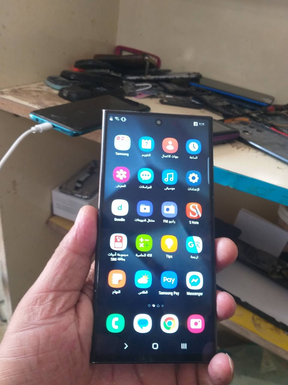 جهاز نشوفه فول مامفتوح برغي بي كوله اصلي بلادي ***********
@إشارة
