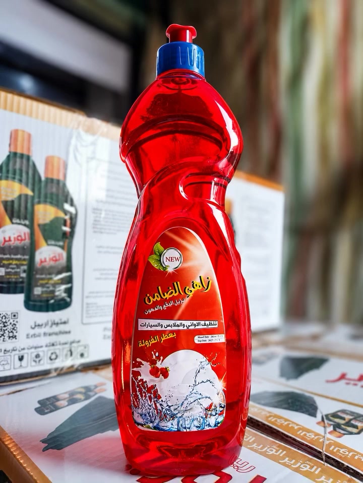 #بسم_الله_الرحمن_الرحيم
#زاهي_900 مل رغو وعطر وثغن 🫴
واسعار خياليه #تفليش  🔨 الاسعار 🙆 
شوف تعال هذا الزاهي ___ منه الياخذه راهي💪 
الاستفسار والتواصل تعال خاص خاص خاص 🫰


**إذا كنت صاحب هذا الإعلان وتريد حذفه لأي سبب، رجاءا أرسل رسالة إلى الدعم الفني**