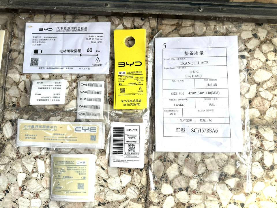 السلام عليكم
توفر لاوسق شركة
بي واي دي اصلية
كماليات حمودي القريشي 
بغداد حي العامل 
توصيل لجميع المحافظات


**إذا كنت صاحب هذا الإعلان وتريد حذفه لأي سبب، رجاءا أرسل رسالة إلى الدعم الفني**