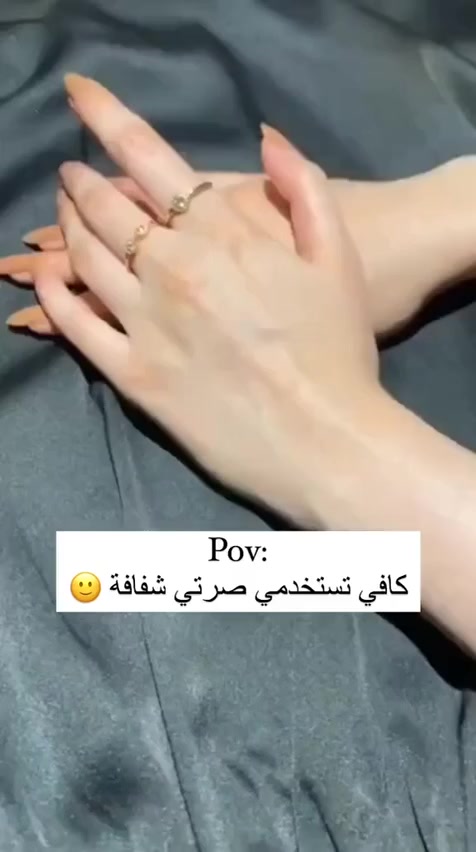 ❤مبيض سنو وايت❤


**إذا كنت صاحب هذا الإعلان وتريد حذفه لأي سبب، رجاءا أرسل رسالة إلى الدعم الفني**