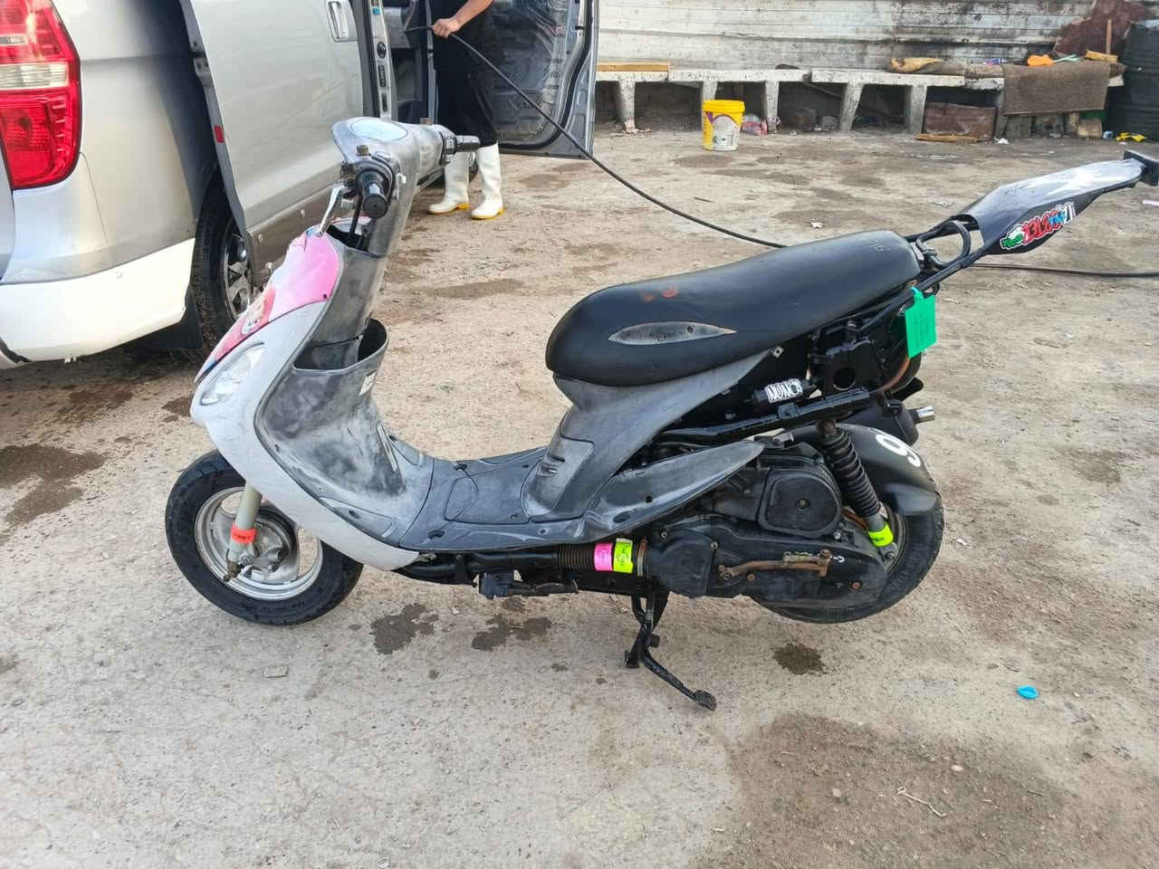 اقره تاخل صوره
