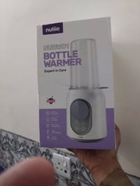 دفاية رضاعات • قطعة