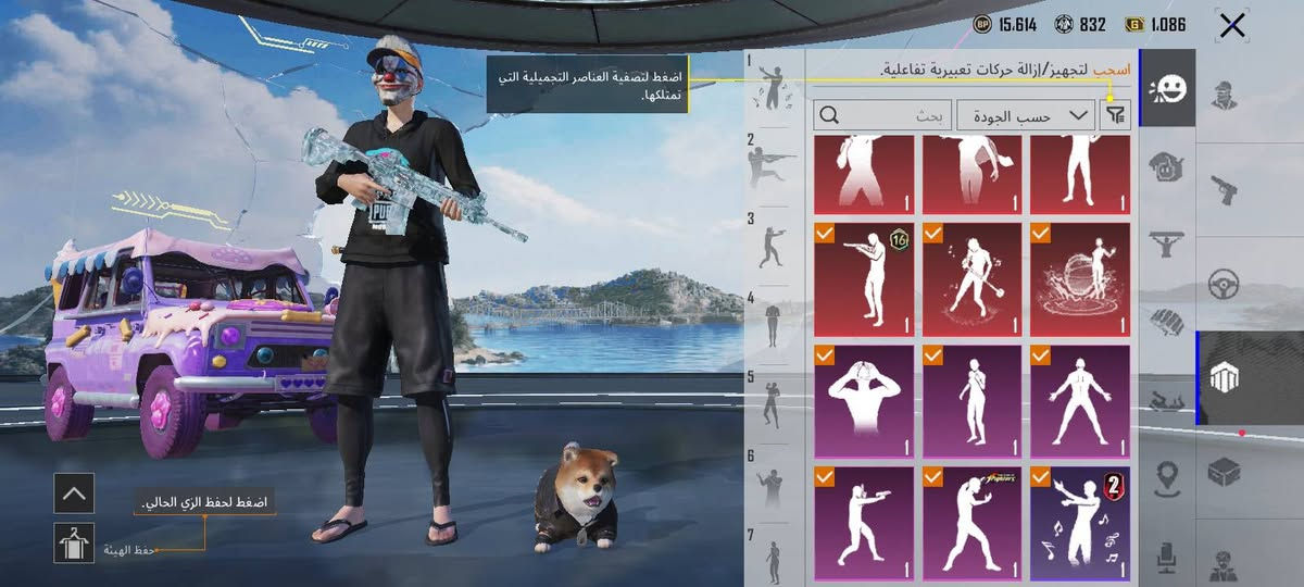 حساب للبيع وجه لوجه فقط 
شوف الصور باقي تفاصيل خاص سعر قفل ١٥٠ مكاني حي تنك


**إذا كنت صاحب هذا الإعلان وتريد حذفه لأي سبب، رجاءا أرسل رسالة إلى الدعم الفني**