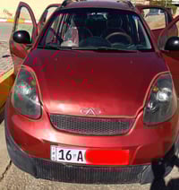 شيري X1 • ٢٠١٤ • رقم قادسيه