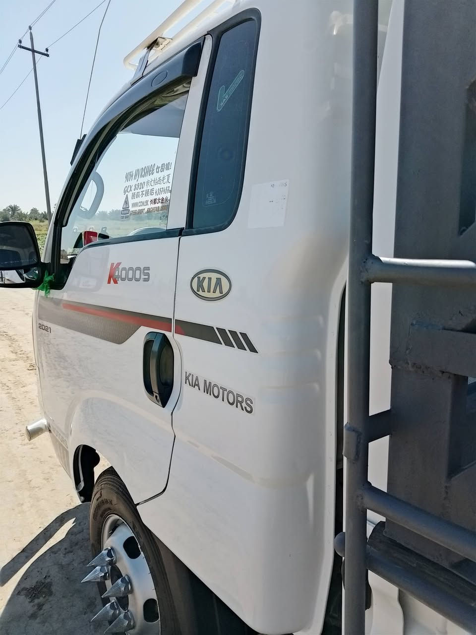 السلام عليكم كيا فحل للبيع موديل 2020 الشكل الجديد محور وجاهز محجر تانكي محور سنويه مجدده الى 28 انكليزي سياره مكفوله كفاله عامه من كل شيء سياره جاهزه للعمل الاستفسار على الرقم ***********
