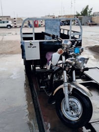 ستوته • مكينه نضيفه • ناصريه جبايش