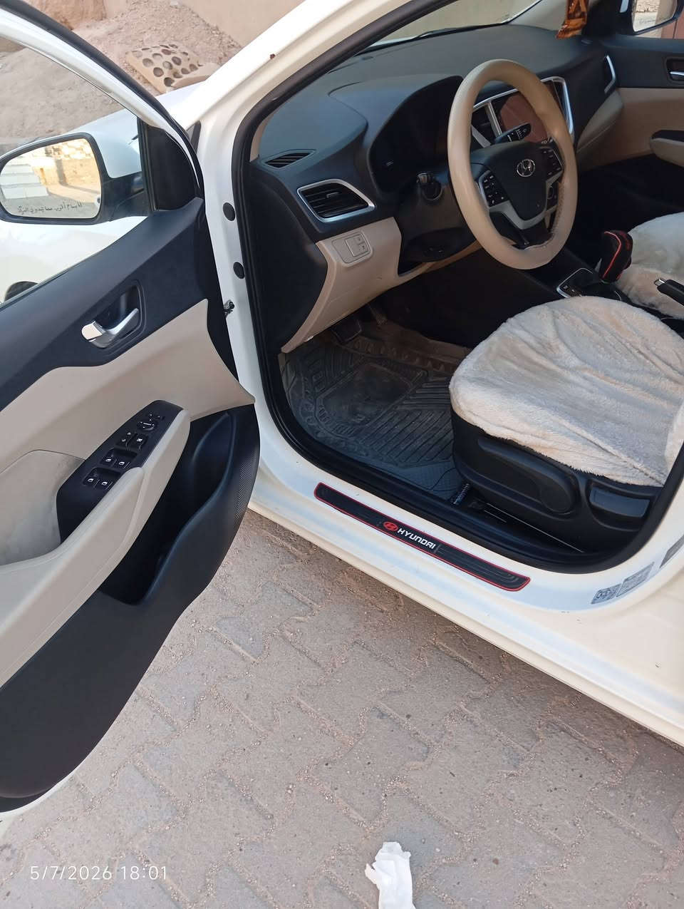 السلام عليكم اكسنت موديل 2022 معوقين دخول 24 محرك 1600 دوش خليجي رقم مثنى تدفئة وتبريد شغال مكانها السماوة بيها وكالة عامة للبيع او امراوس بتكسي النترا موديل 20 أو اكسنت 22 
تحكم استيرن جهتين سعر البيع 132 ورقة 
***********
