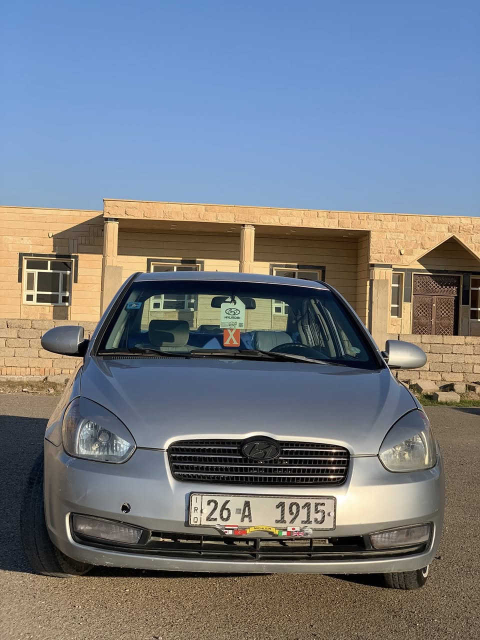 اكسنت 2008 رقم صلاح الدين محرك 1600 السياره مرتبه وبرغي ما ناقصها النضافه 100% السياره احلى من الصوه 

السعر 78 وبيها مجال المكان تكريت قرية الزلايه 

***********
