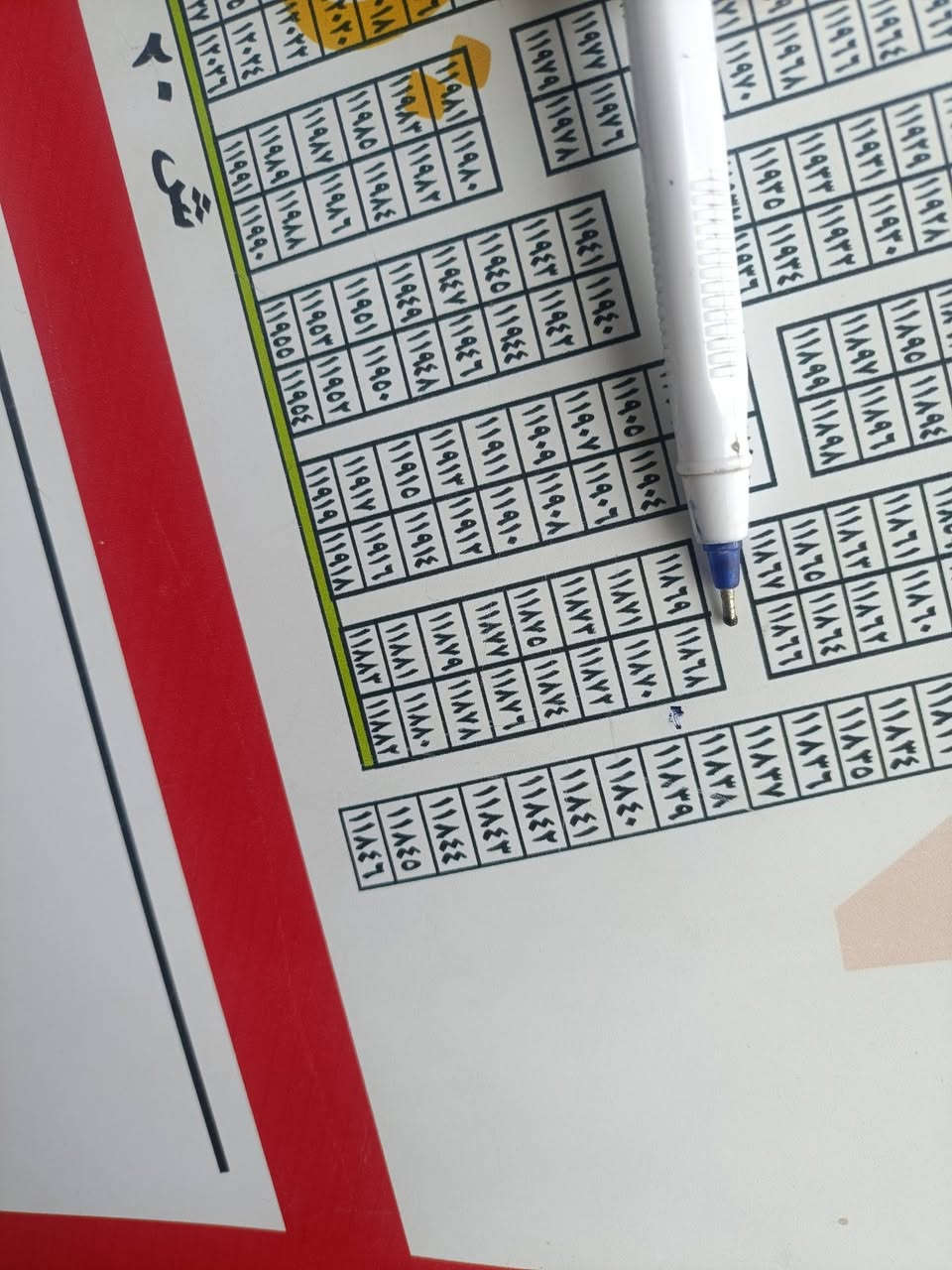 ~ مكتب السراي
سلام عليكم قطعه ارض ملك صرف بمربع الذهبي مميزه 
المقاطعه 2/10
رقم العقار -  11868
المساحه - 125م
الواجهة-- 10
النزال-- 12 ونص 
ركن داخلي ثامن قطعه من شارع 40 
نتكفل_بالقطعه_لحين_التقرير 
~~~~~~~~~~~~~~~~~~~~~~~~~~
***********محمد السراي 
*********** حسين السراي
