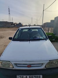 بسمي سنويه • رقم نجف • قفل