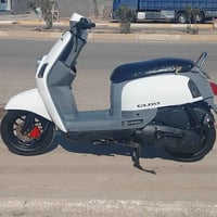 بوليسي • بوشه 55 • بلدروز