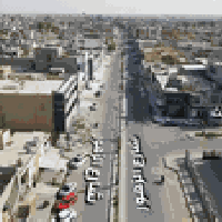 تكريت شارع الزهور • مركز علاج طبيعي • عيادة مفاصل