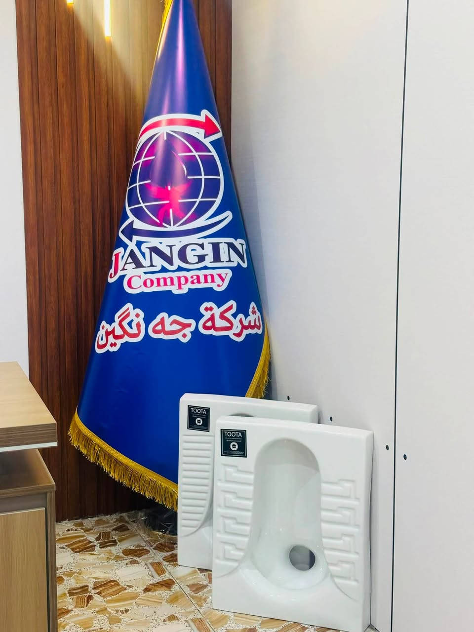 الى وكلائنا في العراق وصول لدينا مقعد ابيض توتا اسعارنا تنافسيه إلى شركة جه نگين الفرع الرئيسي بابل طريق حله دوانيه ***********
