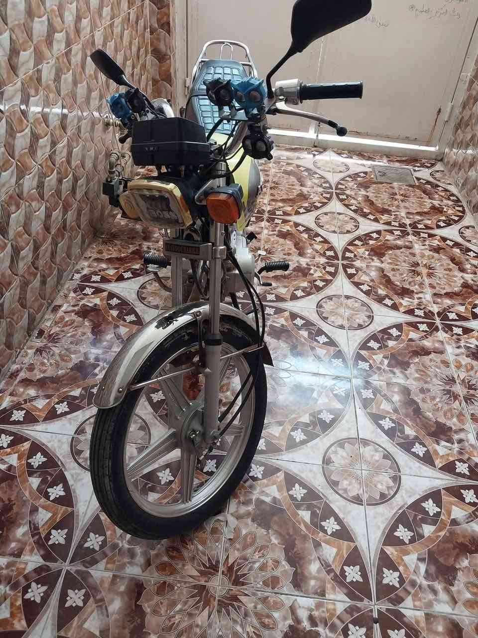 ارشا 2022
كفاله عامه 
مكان الكوت رقم تحويل ثاني يوم 
***********
