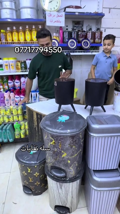 عنوان بابل المدحيته الطابق الثاني رقم الحجز ***********
