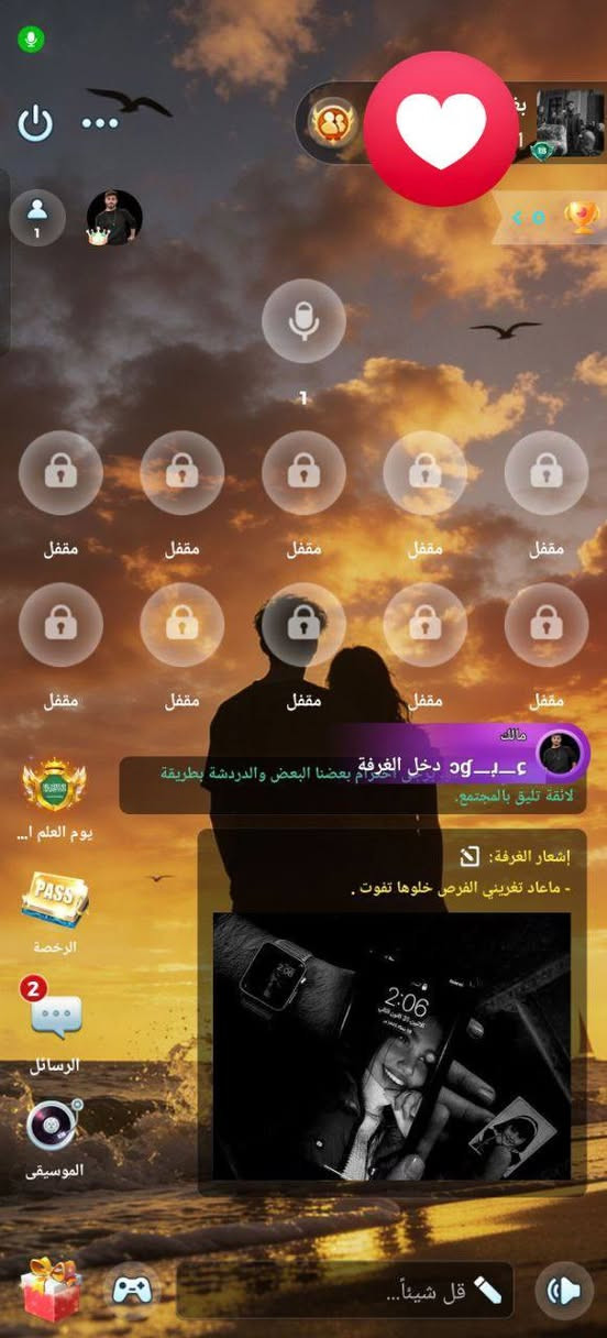 💛مستوه الحساب ( 73)
💛مستوه روم (18)
💛خلفيات روم (5)
💛بطاقة الملف(3)
💛تاج ( مأمن شهر 5    )
💛الايدي ( عادي) 
💛يطارات (حربيه  )
💛شارات (3) 
💛نجوم دوري ( ❤️261)
💛نردات قويه 
💛الكسر ( قوي  )
💛ربط الحساب (رقم 💎) 
💛آلـسـ💲ــــ 220💶  ❤️
تواصل تلي فقط قنا التلي 👇 
https://t.me/MGREMMM000


**إذا كنت صاحب هذا الإعلان وتريد حذفه لأي سبب، رجاءا أرسل رسالة إلى الدعم الفني**