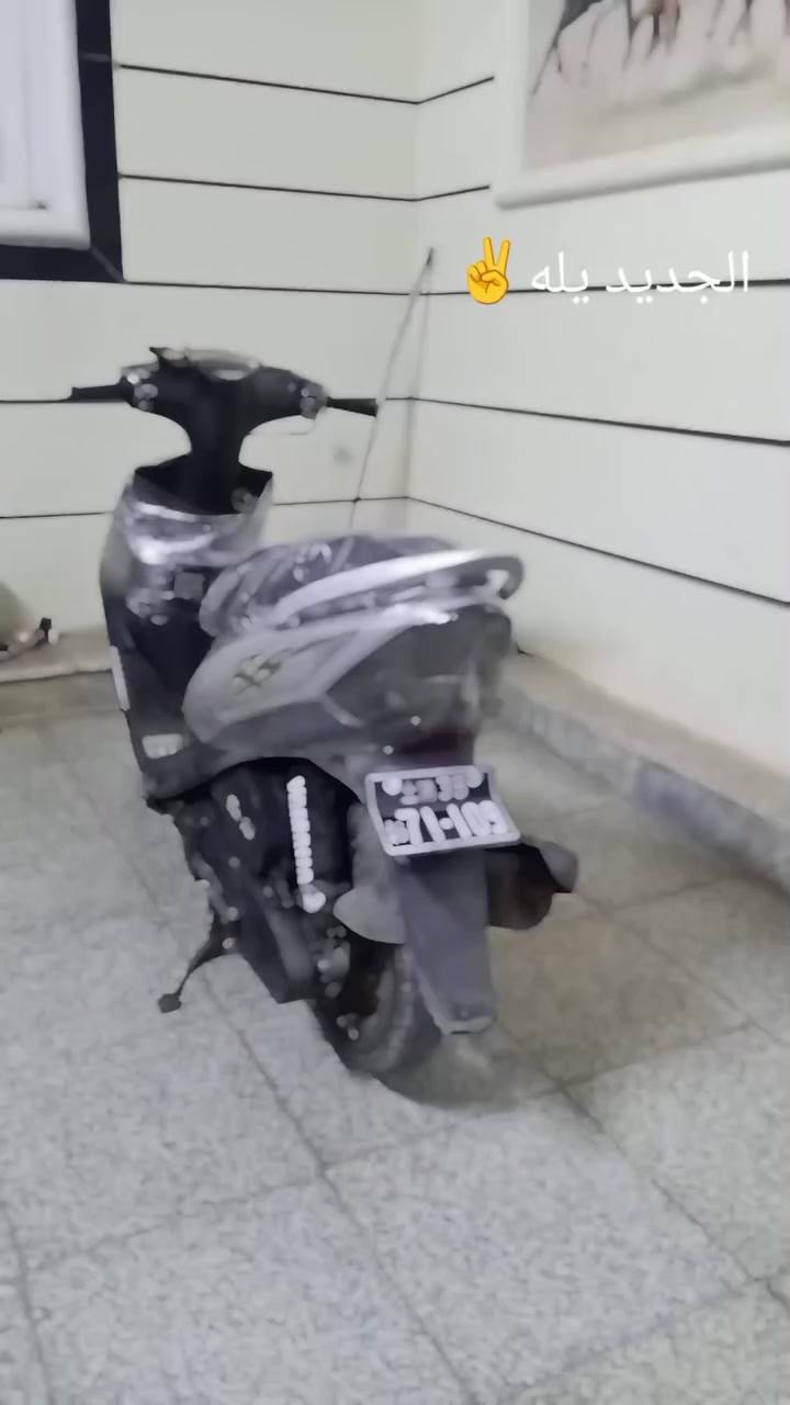 سلام عليكم شباب دراجه ماكس عدله لبيع الدراجة جديده وكاله مصارله هواي من نازله من الرمبه ادراجه ختم واحد كله مختمه ودراجه ابلاديه 750 وابيه مجال للطيبين مكاني ديالى بعقوبه عله اخريسان هاذه رقمي ***********
