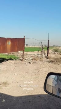#15دونم.زراعي على 117  للبيع🌴🌴            المكان بغداد بسماية قرية 10 ...