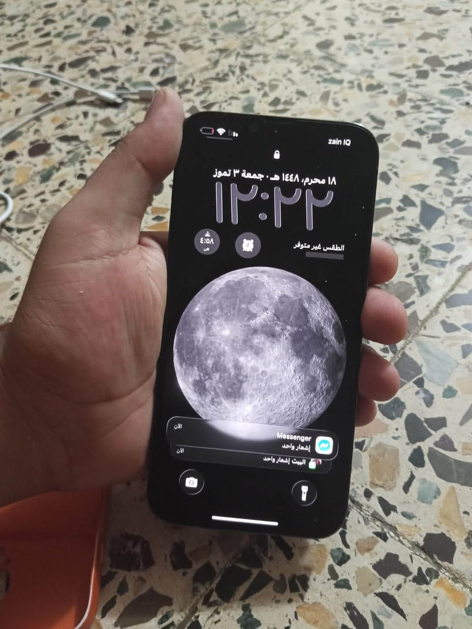 السلام عليكم أيفون ١٣بروًماكس لون بحري مميز أمريكي بطاريته ٧٨اصل لا معلايه ولا كدا مبدل بي فقط شاشه اصليه مال وكاله ابل وين متردون افحصوً جهاز شغال كلشي يشتغل بي ونضيف بمعنه كلمه مكاني ديوانيه فقط بيع اتصل *********** بل مناسبه شاشه شرط اصليه وافحصوًوو
