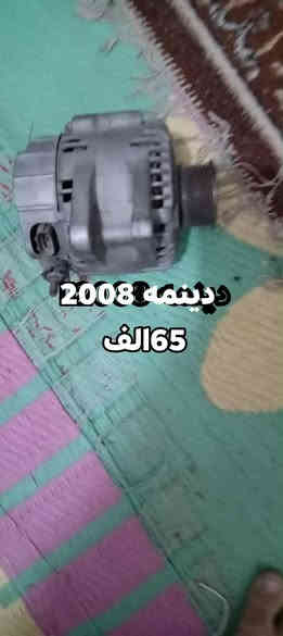 مكان بابل 
***********
