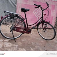 بايسكل • موديل 23 • بعقوبة