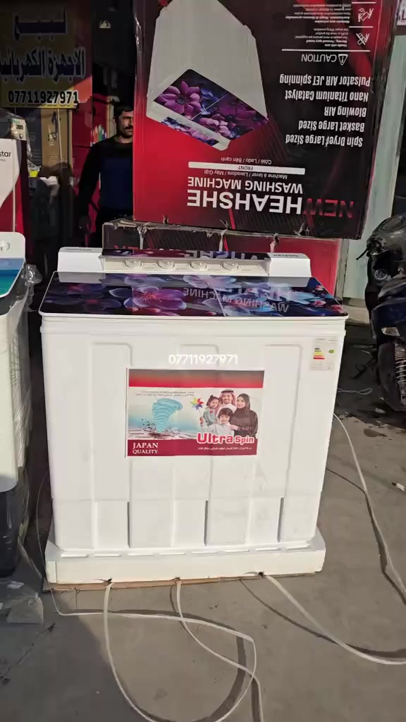 معرض زينب الحسيني 🦅🦅🦅
📍#عنواننا_الوحيد/بغداد_القاهره_قرب سنابل لبنان_باتجاه الشعب

#للطلب_والاستفسار//الاتصال او مراسلة الارقام التالية
#مفرد /📞*********** 
#جمله/📞***********
#للحجز/📞***********
