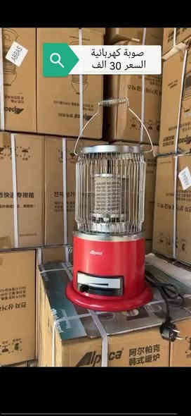 اسعارنا 🖐️ تختلف عن الجميع مكانه الفهود حي الاحمدي قرب گراج الناصريه مجمع احمد محسن العبادي واتساب او اتصال ***********
