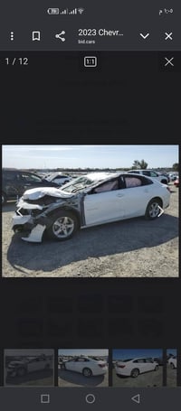 ماليبو • موديل ٢٣ • رقم المثنى