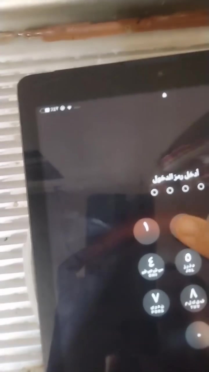 السلام عليكم ايباد Air 1
  يخبل بطاريته تكفيك من الصبح لليل واكثر بعد كلشي بي حلو ينزل انستا وتلي وتيك وبعد نوب وبرامج تصميم واغلب الالعاب الخفيفه كلشي بي زين واستعمال بيت ف اريده ب ١٠٠ وبي مجال نضيف كلش وسلس بالاستخدام وابد ميصرف شحن كلشي بلادي ذاكره ١٦ بس يحمل هواي اللعاب وبرامج


**إذا كنت صاحب هذا الإعلان وتريد حذفه لأي سبب، رجاءا أرسل رسالة إلى الدعم الفني**