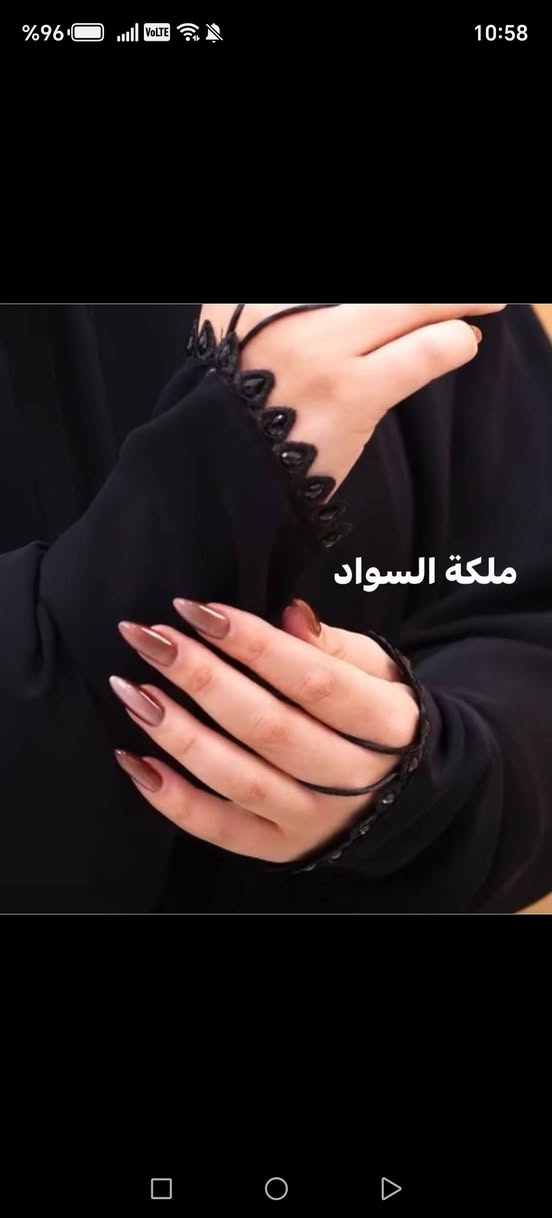 مرحبا بنات عبايات لوحده ب35 تخبل لسواد متوفره هذه العبائه ب سعر
خامه جرجيت اليقين


**إذا كنت صاحب هذا الإعلان وتريد حذفه لأي سبب، رجاءا أرسل رسالة إلى الدعم الفني**