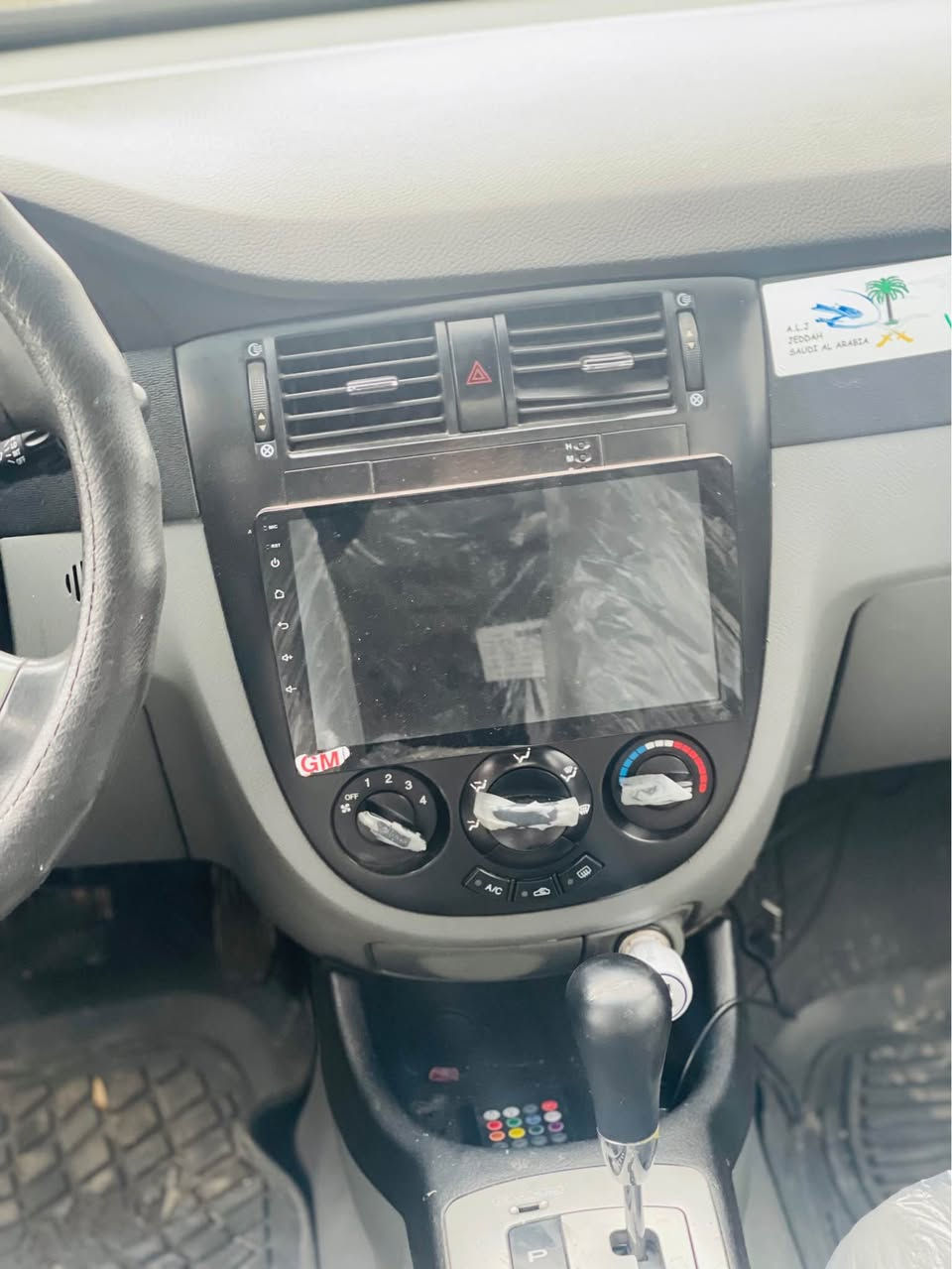 سەرەتا بەناوی خوای گەورە 
ئۆپترا ٢٠١٠ 
سەیارەکی تابلی جوانە  
هەموو شتی بیلادیە  
سەیارەکە  ٥  پارچەی بەس پەمە بی دەعم 
گیر مەکینە کارەبایی بە شەرتە 
تۆماتیکە 
سەناوی چوار سالە بەسەر  چووە 
تەبریت بە شەرتە 
دەعمە  لیدراوی  نیە  
سەیارەکە توندو  تۆلە 
پیشوو پشتی کەپسە 
*********** كويسينجاك, أربيل
