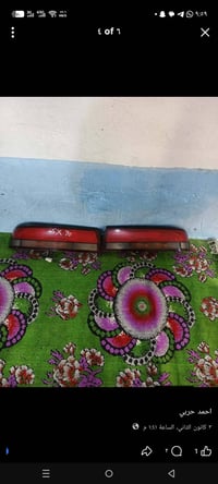 ٠٧٨١٣٥٦٣٨٦٦