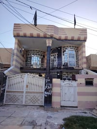 بيت للبيع طابو ملك صرف مساحة 150طابقين مسلح كاشي واسيراميك جاهز 5غرف ن...