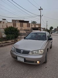 صني ٢٠٠٥ • صفاح صبغ • حله مركز