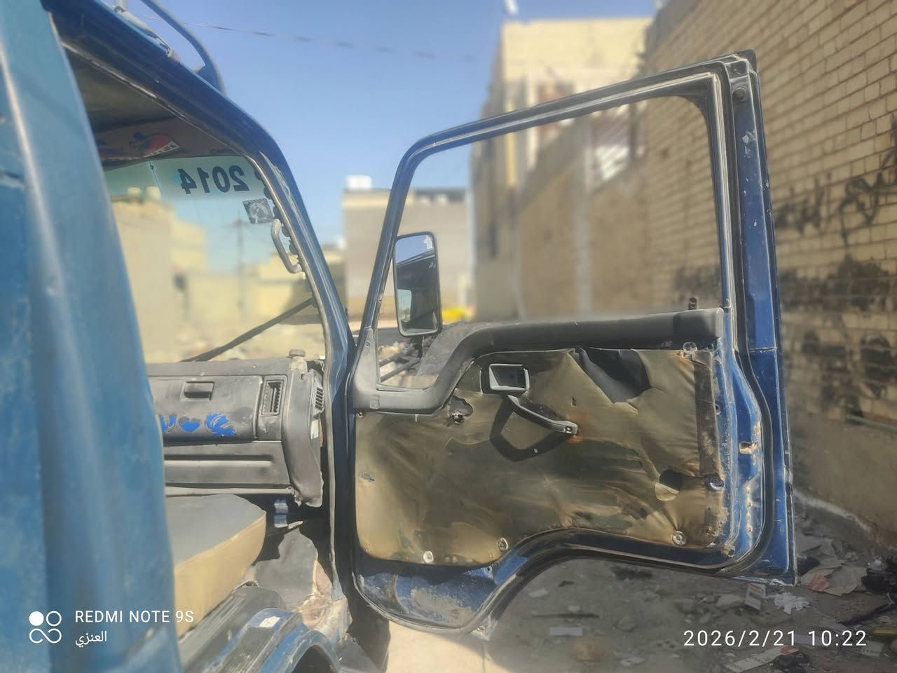 65 وبيها مجال لشراي
سياره كفاله عامه تحويل ثاني يوم 
***********
