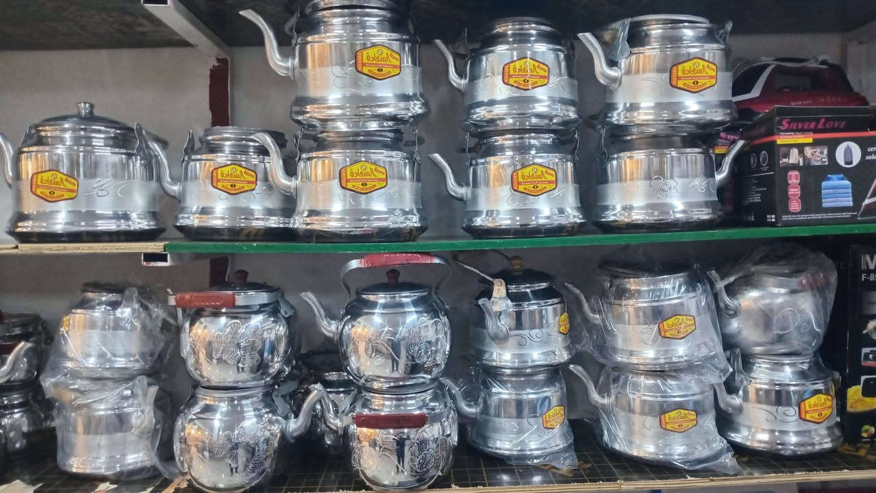 السلام عليكم مسواك جديد من مول كاسر الاسعار كراسي اصلي خلاط اصلي قواري ساعات و اوتي كوي ملابس كل الاحجام جكامج رانيه اصلي ضمان سنتين استكانات شاي نقشات تنور كهربائي ثقيل مع تقويه كل ما يحتاجه منزلك اهلا وسهلا بكم عنوانا الشورة القصبة بالقرب من جامع الملا منصور


**إذا كنت صاحب هذا الإعلان وتريد حذفه لأي سبب، رجاءا أرسل رسالة إلى الدعم الفني**