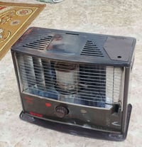 مدفئة نفطية • الكركوكلي • مجال بسيط