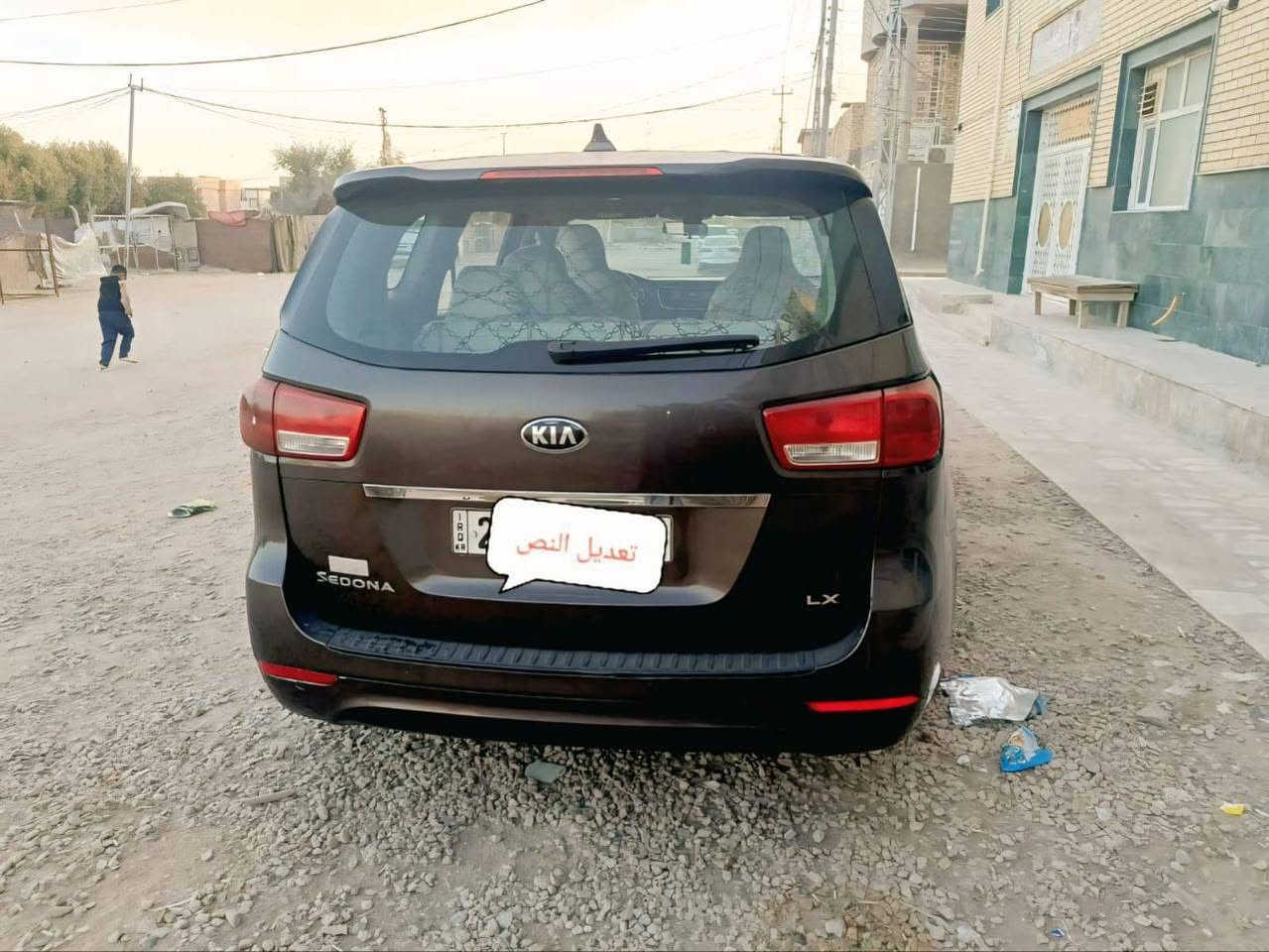 سلام عليكم
سيارة  كيا گرنفال موديل 2018 للبيع 

رقم انگليزي

وارد أمريكي 

تيارات جدد 

جديده جديده

بيبان كهربائيات 

حجم المحرك 3300

سيارة احلى من الصور 

مكان سيارة النجف الأشرف 

للاستفسار 

***********
