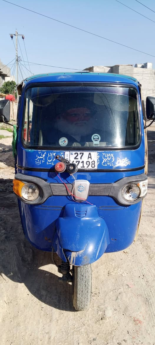 سلام عليكم مرخصت الادمن تكتك بياجو موديل 2018 تكتك خير من الله لا طخة ولا ضربة بلادية تكتك كبل لشارع تكتك رقم  ذي قار مشروع وطني وكالة بسمي احولك هنا بديالى مكاني ديالى بعقوبة كاطون رازي او اي استفسار خاص او هاذا رقمي***********
