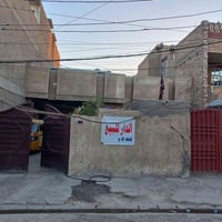 دار للبيع • ٢٠٠م • فلكه الحدادين