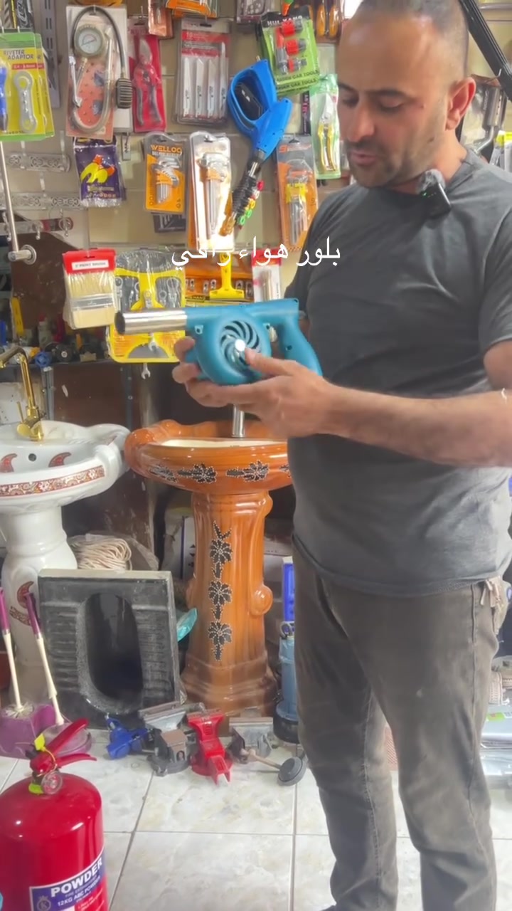 بلور متعدد استعمالات


**إذا كنت صاحب هذا الإعلان وتريد حذفه لأي سبب، رجاءا أرسل رسالة إلى الدعم الفني**