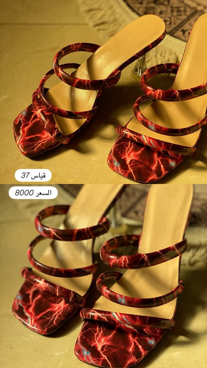 بضاعة العيد موديلات تجنن بأسعار مناسبة 🤎


**إذا كنت صاحب هذا الإعلان وتريد حذفه لأي سبب، رجاءا أرسل رسالة إلى الدعم الفني**