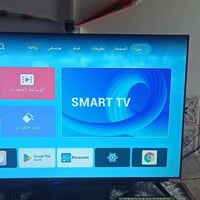 للبيع بلازما مستخدم قليل حجم 50 بي نت سعر 300 بيا مجال كورك 0751775048...